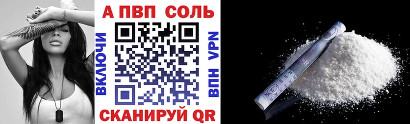 Где купить Первоуральск ГАШИШ  COCAIN  ГЕРОИН  Мефедрон 
