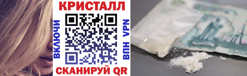 МЕГА рабочий сайт  где купить наркоту  Первоуральск  Amphetamine 98% 