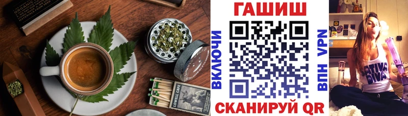 Cannafood марихуана  купить  цена  Первоуральск 