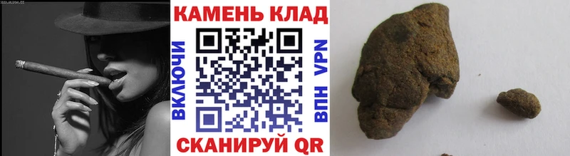 ГАШИШ Premium  Первоуральск 