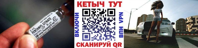 Кетамин ketamine  Первоуральск 