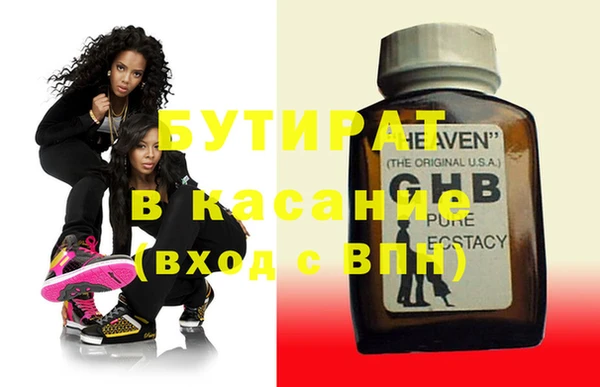 твердый Волосово