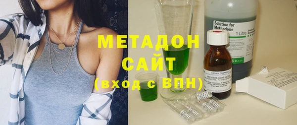 твердый Волосово