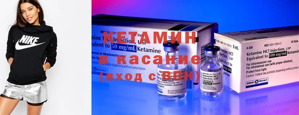марки lsd Верхнеуральск