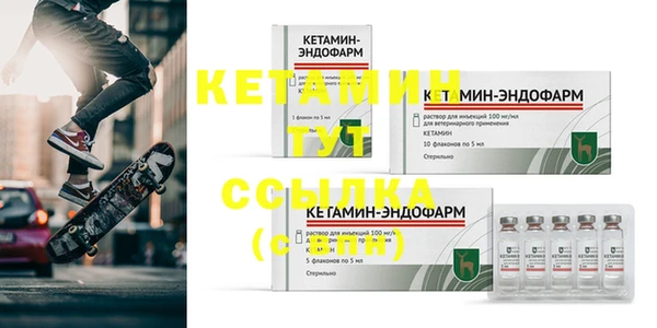 марки lsd Верхнеуральск