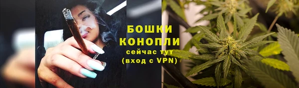кокаин Володарск