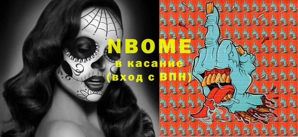 марки lsd Верхнеуральск