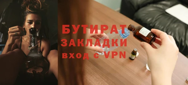 марки lsd Верхнеуральск