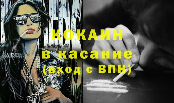 марки lsd Верхнеуральск