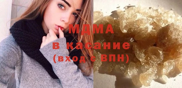 кокаин Володарск