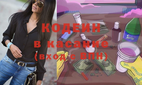 твердый Волосово