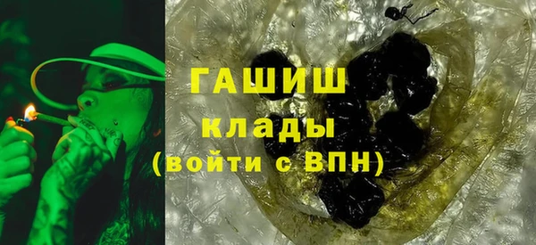 марки lsd Верхнеуральск