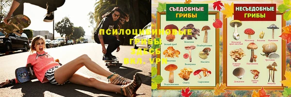 марки lsd Верхнеуральск