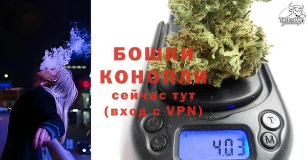 кристаллы Волоколамск