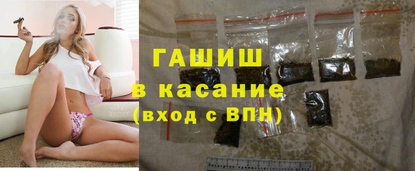 марки lsd Верхнеуральск