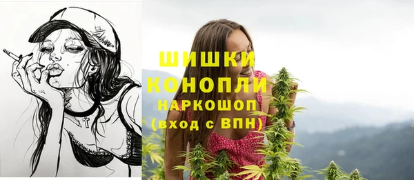 твердый Волосово
