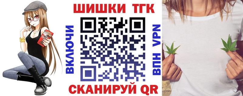 Марихуана план цены Первоуральск